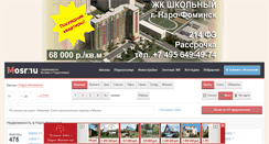 Desktop Screenshot of nf.mosr.ru