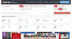 Desktop Screenshot of elektrougli.mosr.ru
