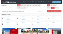 Desktop Screenshot of iksha.mosr.ru