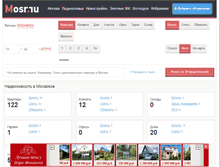 Tablet Screenshot of mozhaysk.mosr.ru
