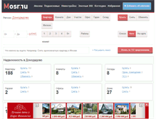 Tablet Screenshot of domodedovo.mosr.ru