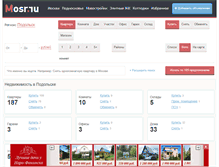 Tablet Screenshot of podolsk.mosr.ru